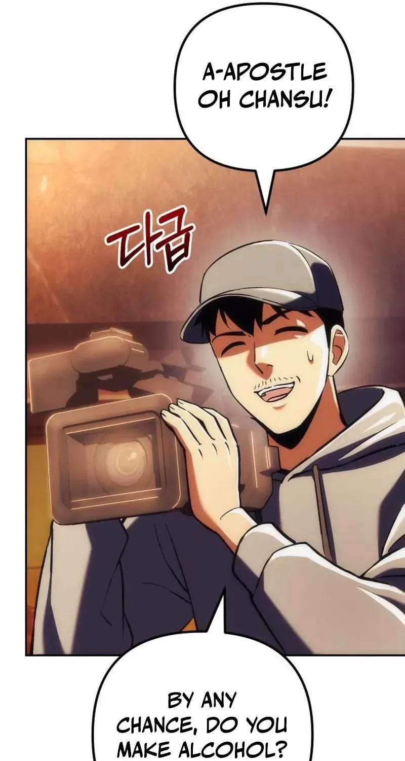 Chapter 48 — page 60