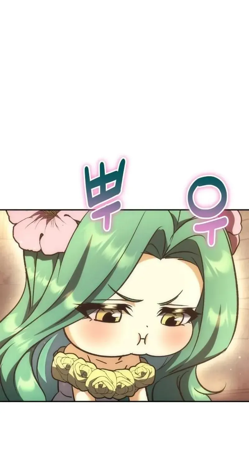 Chapter 49 — page 80