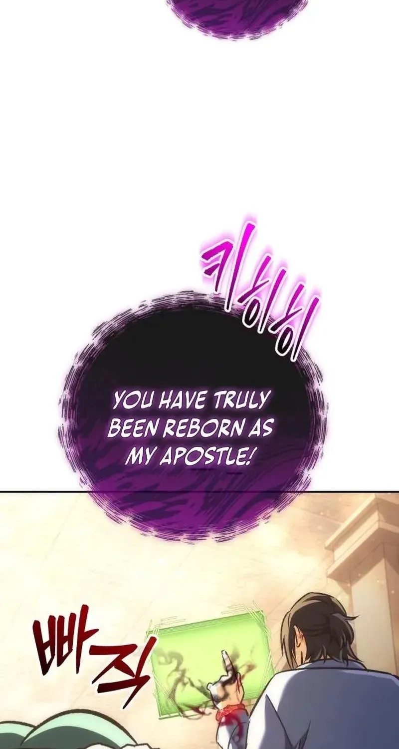 Chapter 50 — page 26