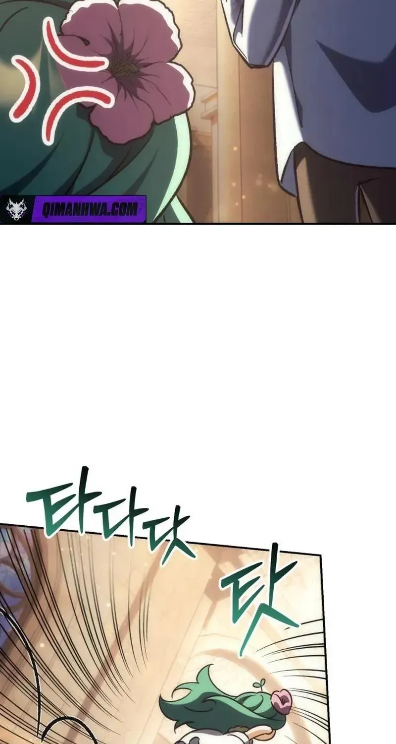 Chapter 50 — page 27