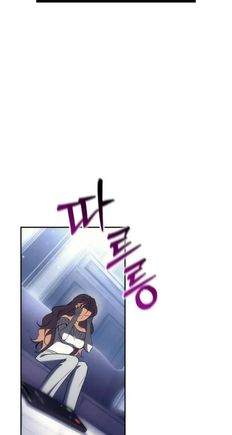 Chapter 51 — page 127