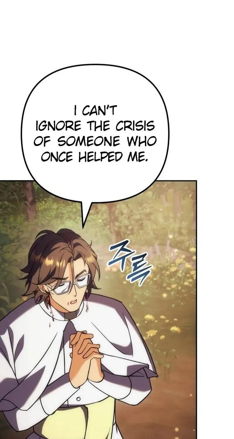 Chapter 52 — page 56