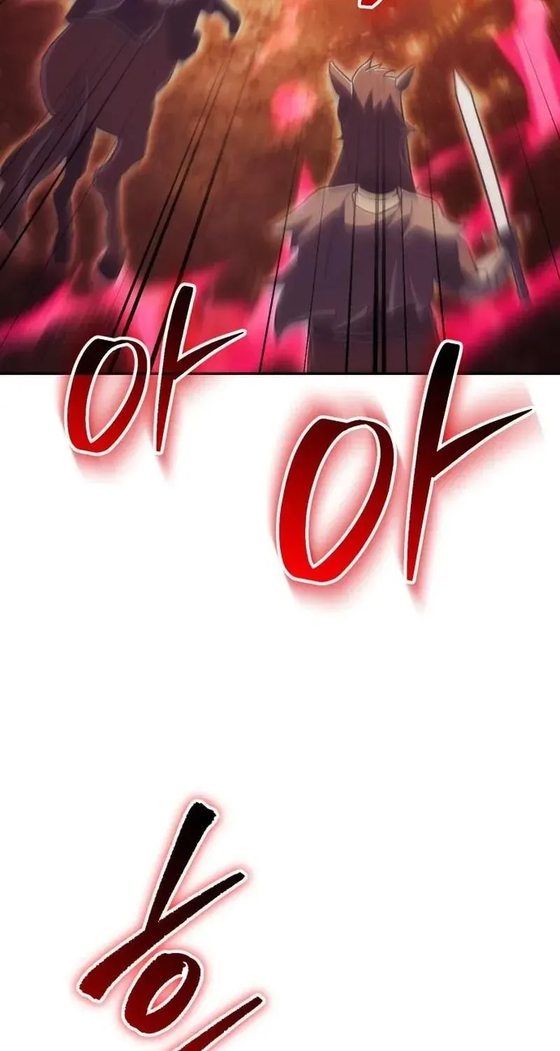 Chapter 52 — page 81