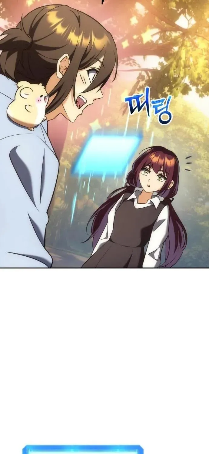 Chapter 54 — page 51