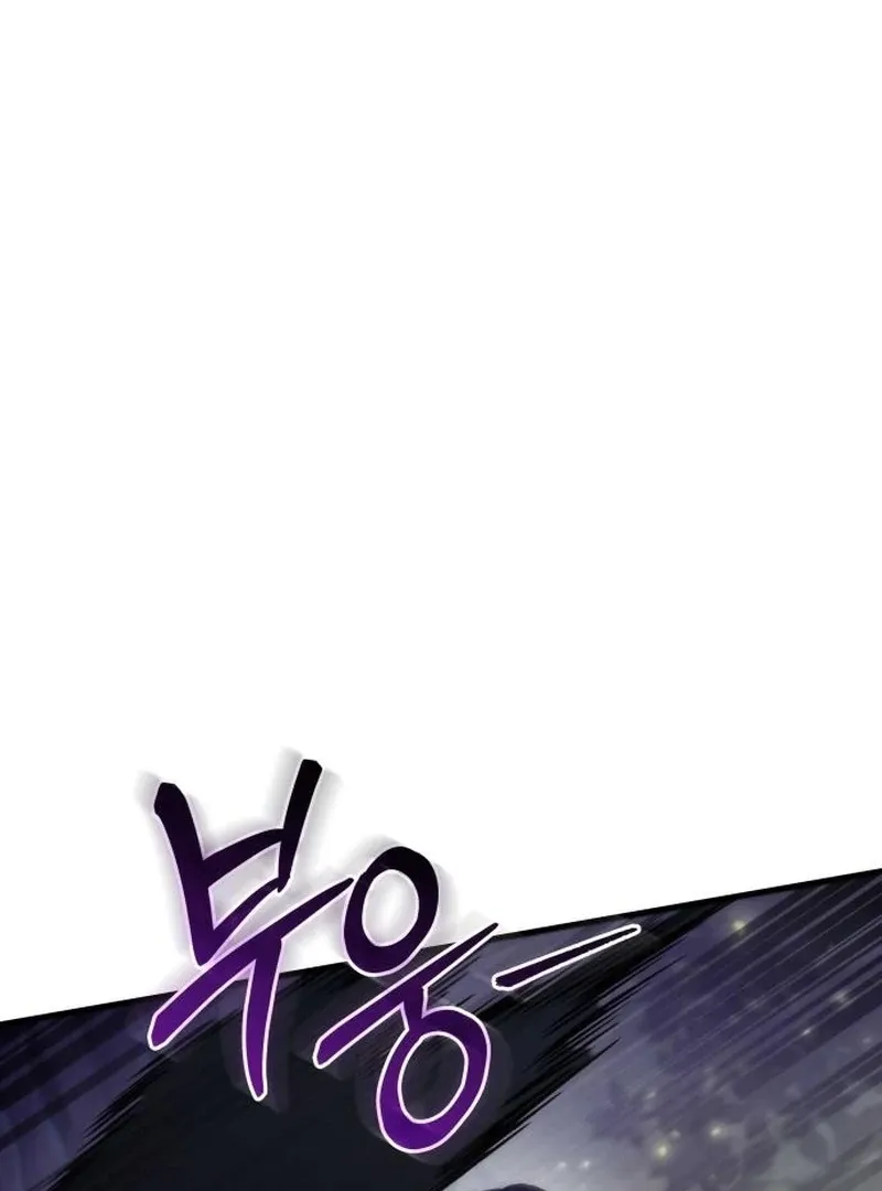 Chapter 10 — page 103
