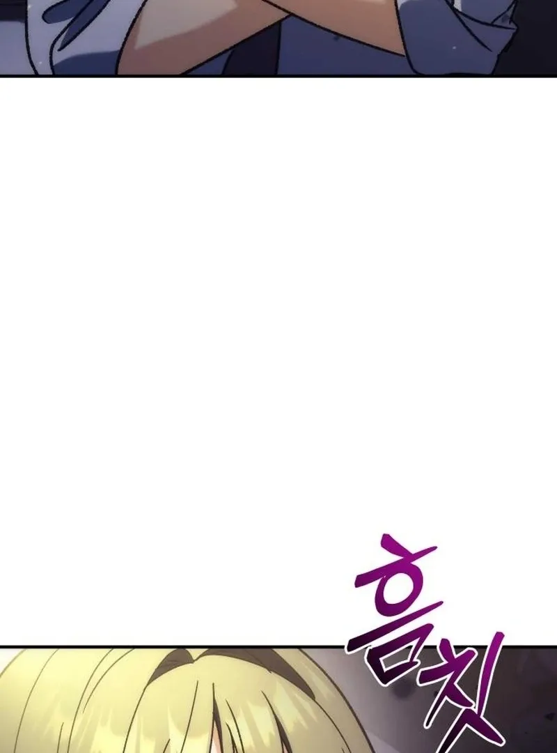 Chapter 10 — page 176