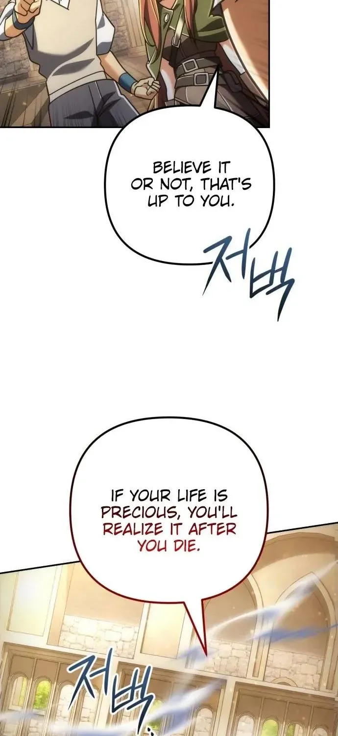 Chapter 60 — page 39