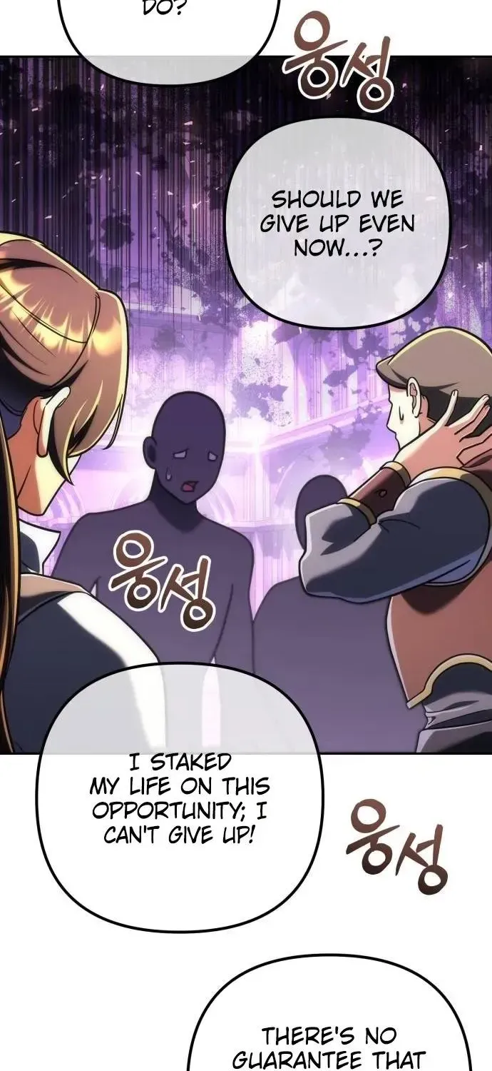 Chapter 60 — page 41
