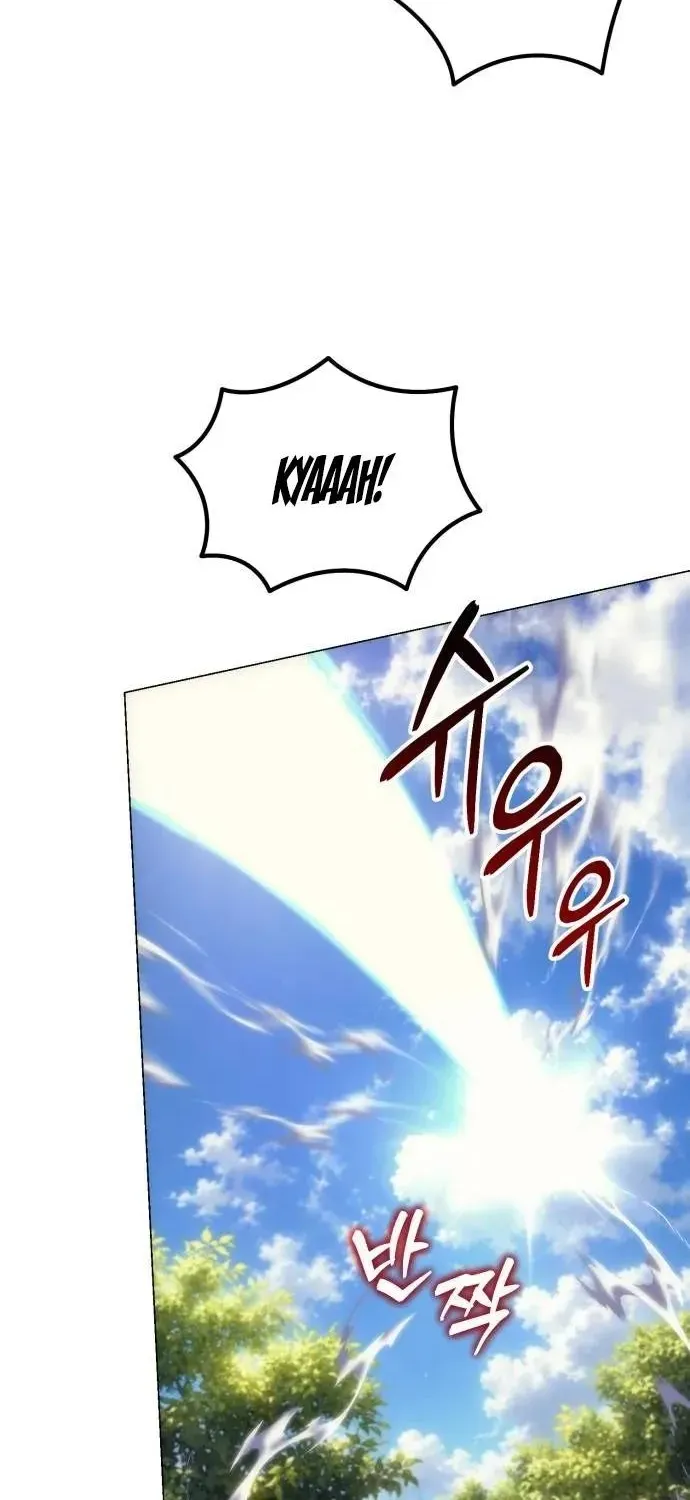 Chapter 60 — page 61