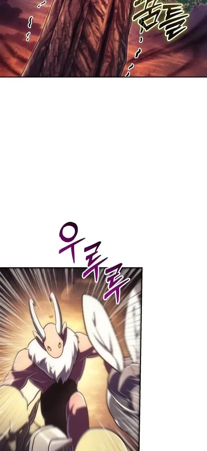 Chapter 60 — page 73
