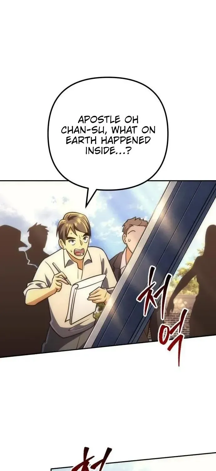 Chapter 61 — page 84