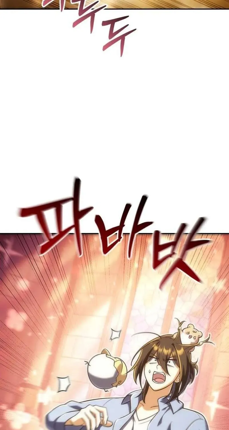 Chapter 96 — page 100