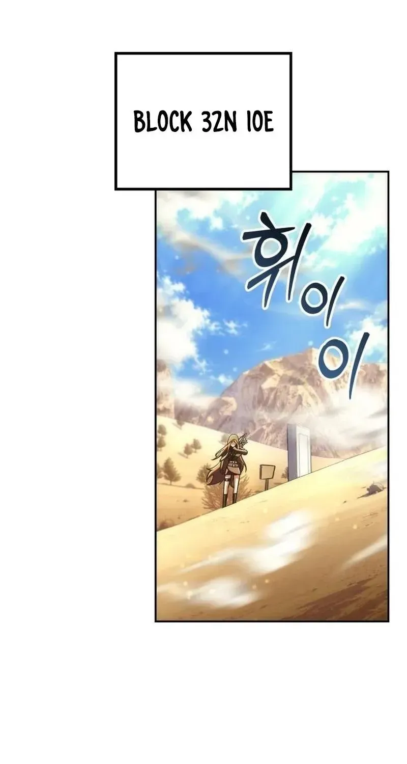 Chapter 97 — page 99