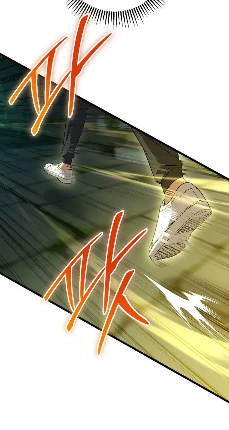 Chapter 50 — page 46