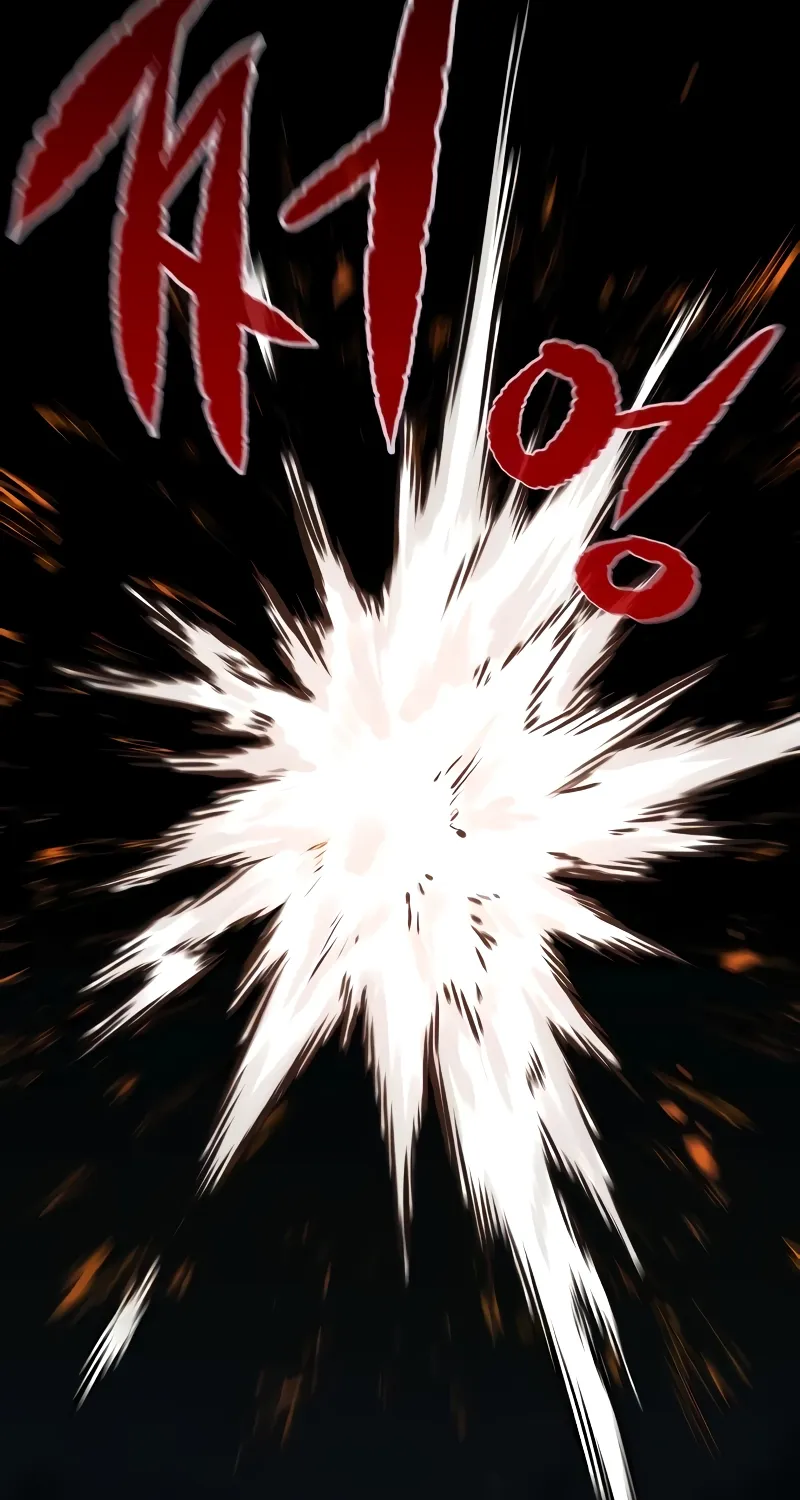 Chapter 1 — page 44