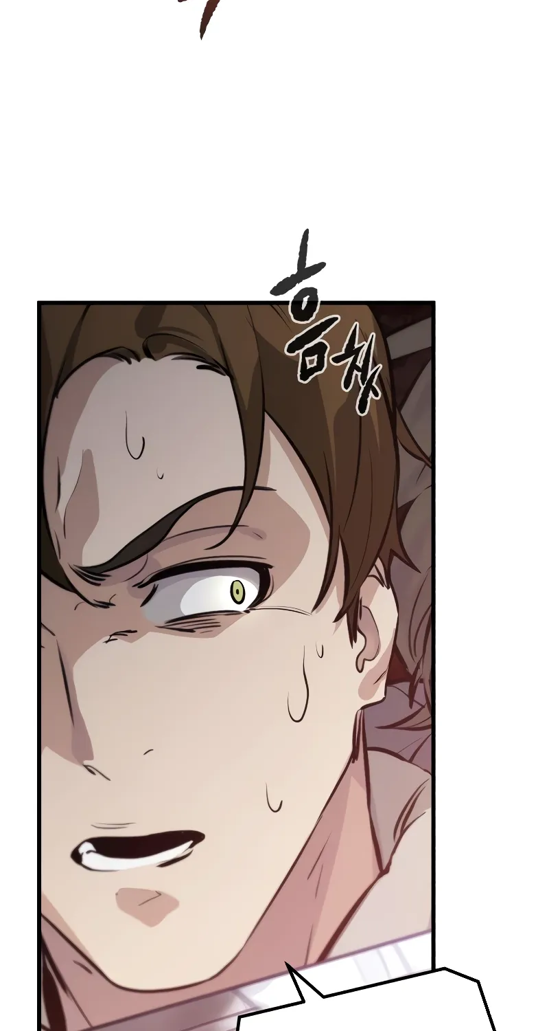 Chapter 1 — page 85