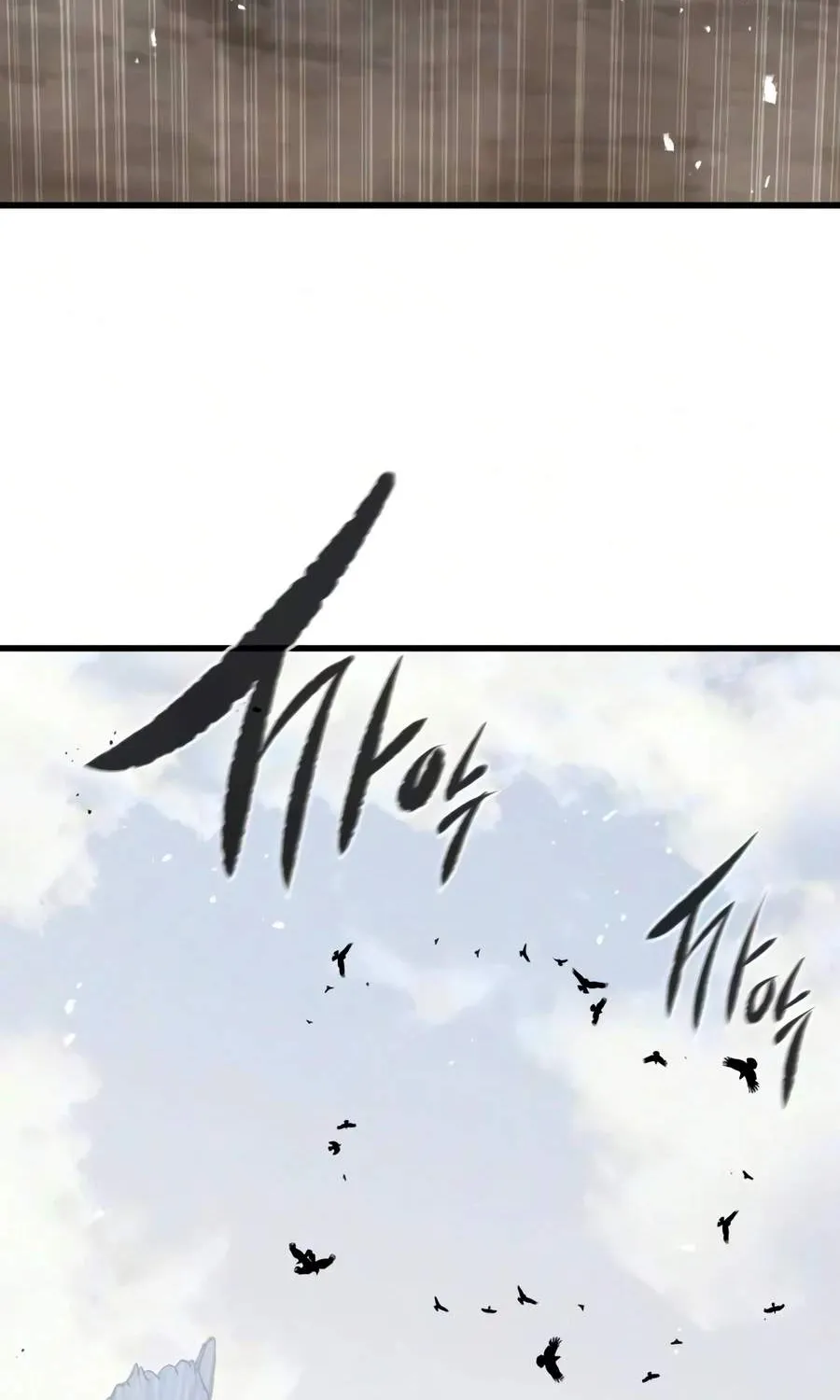 Chapter 102 — page 89