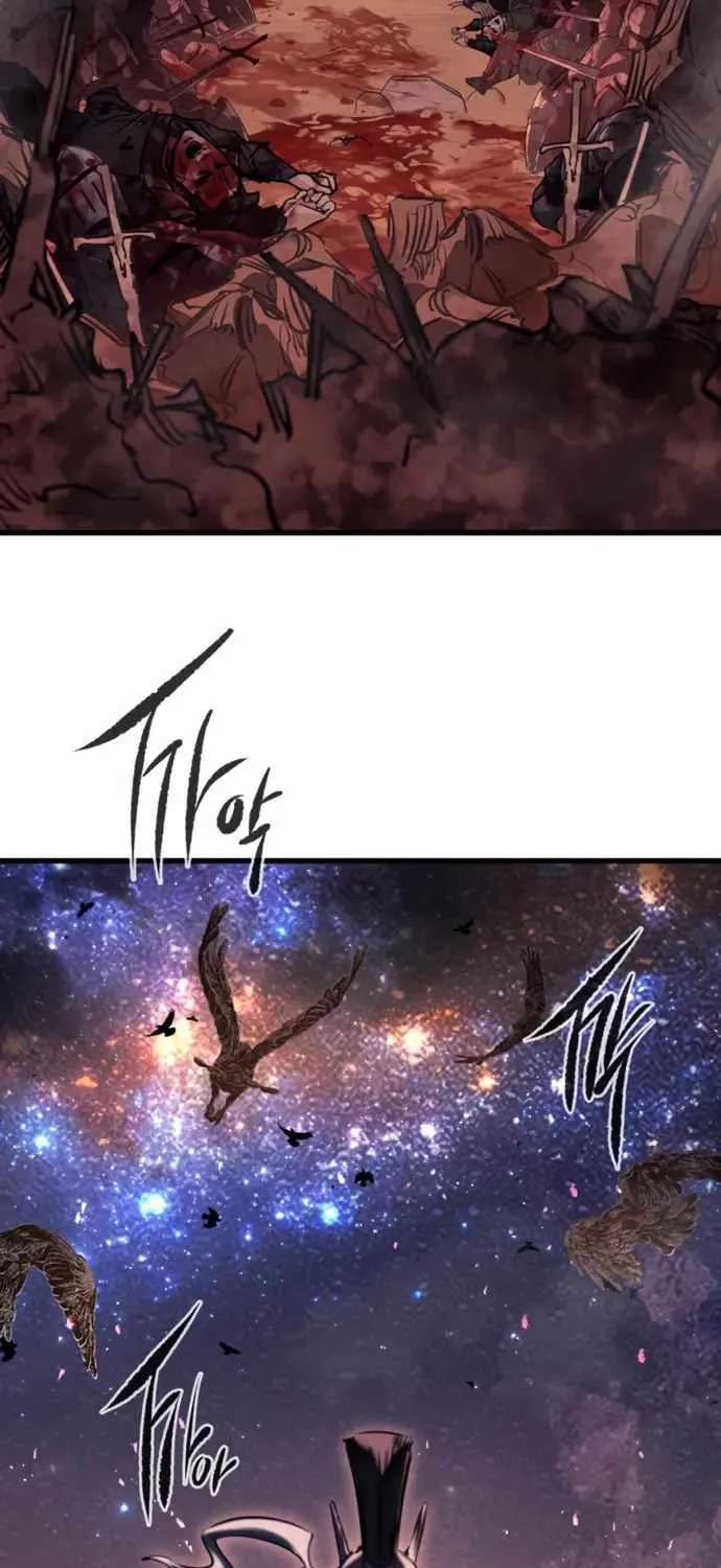 Chapter 103 — page 107