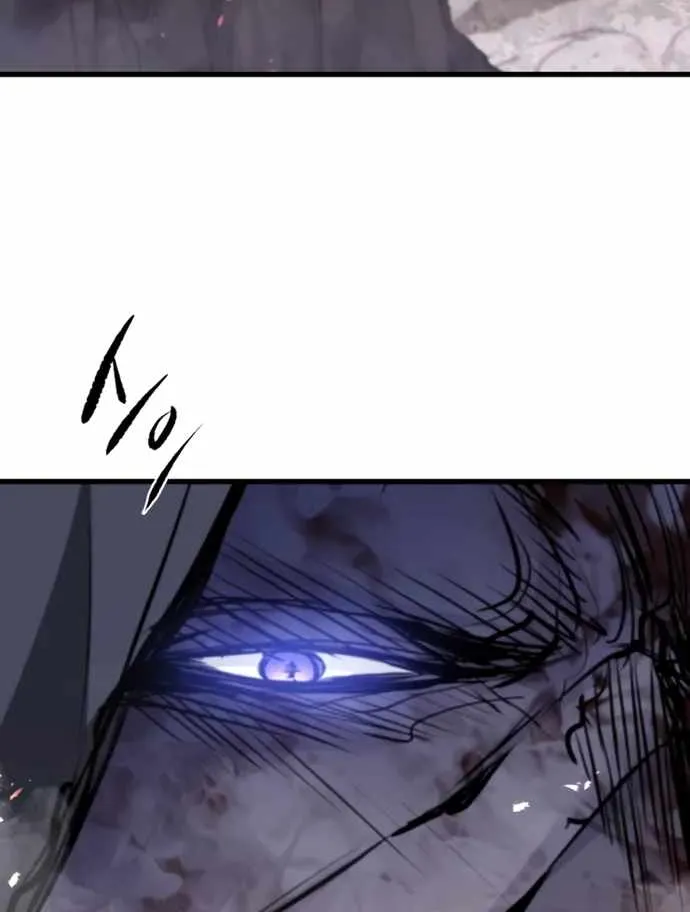 Chapter 105 — page 67