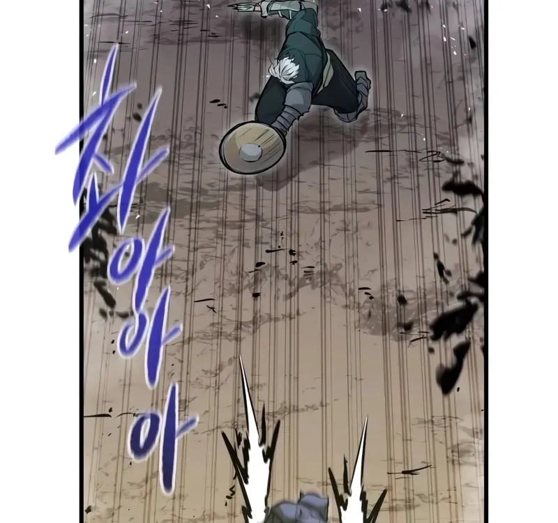 Chapter 15 — page 123