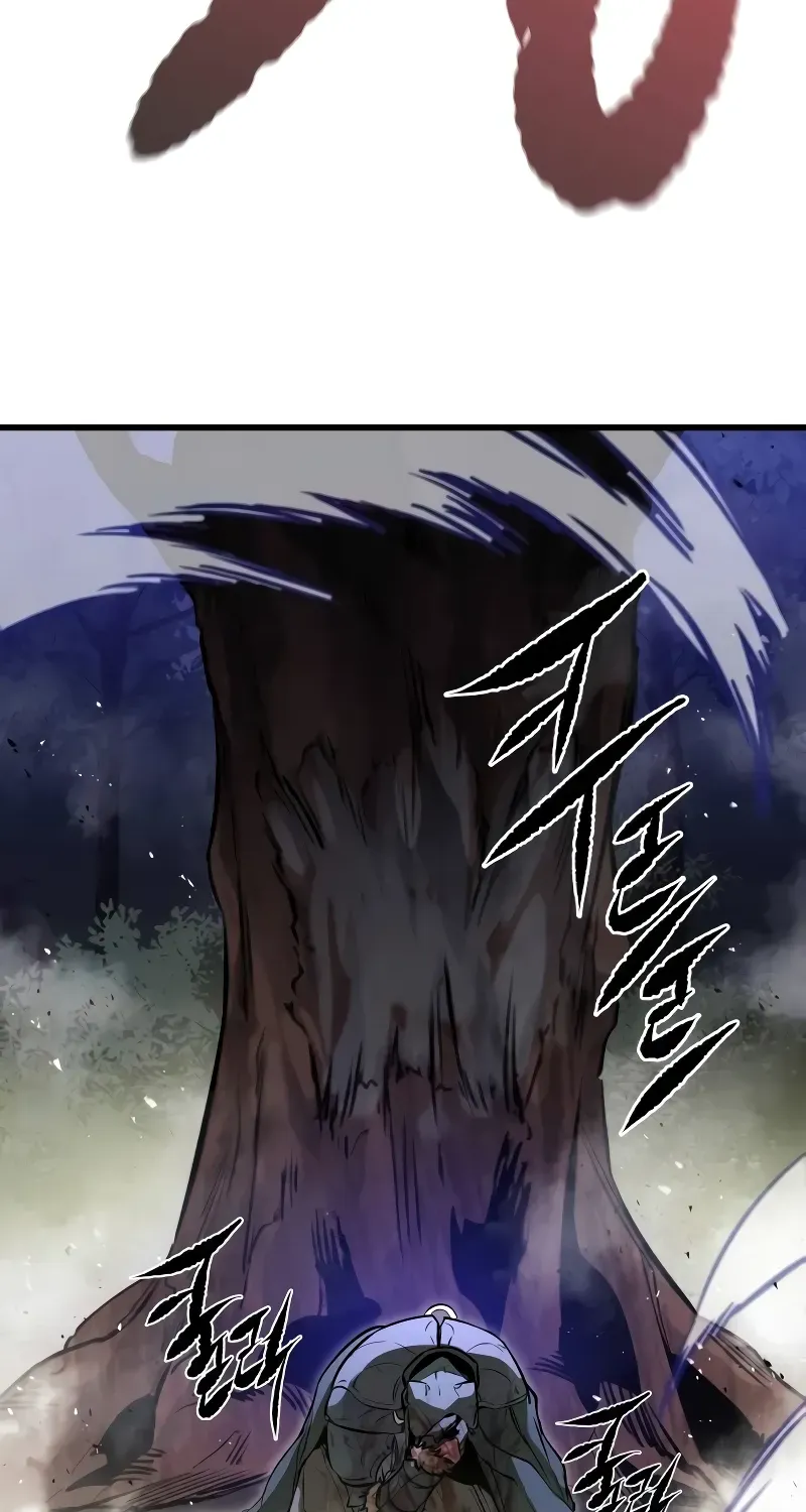 Chapter 16 — page 42