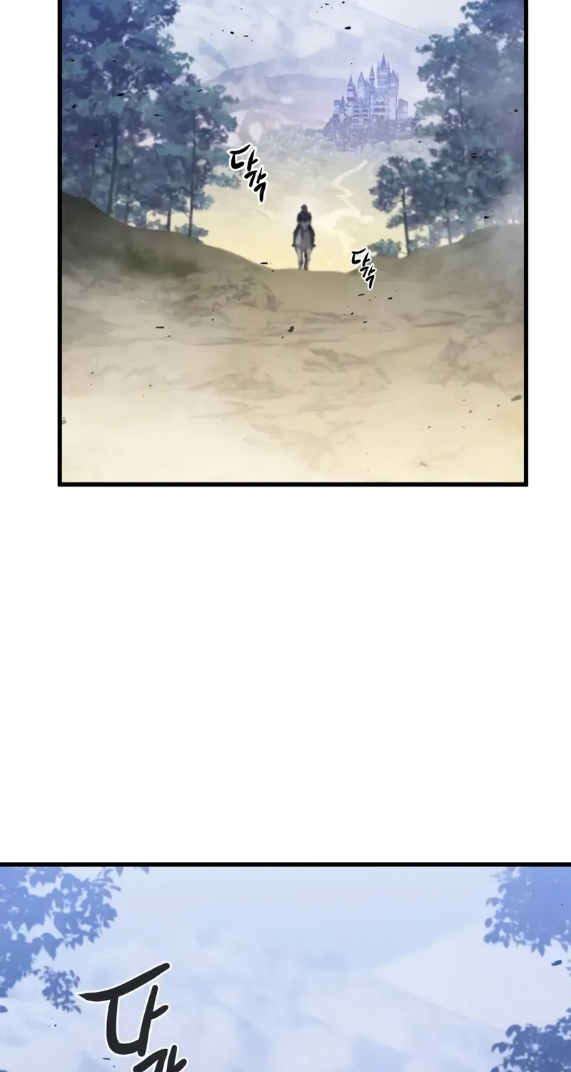 Chapter 20 — page 77