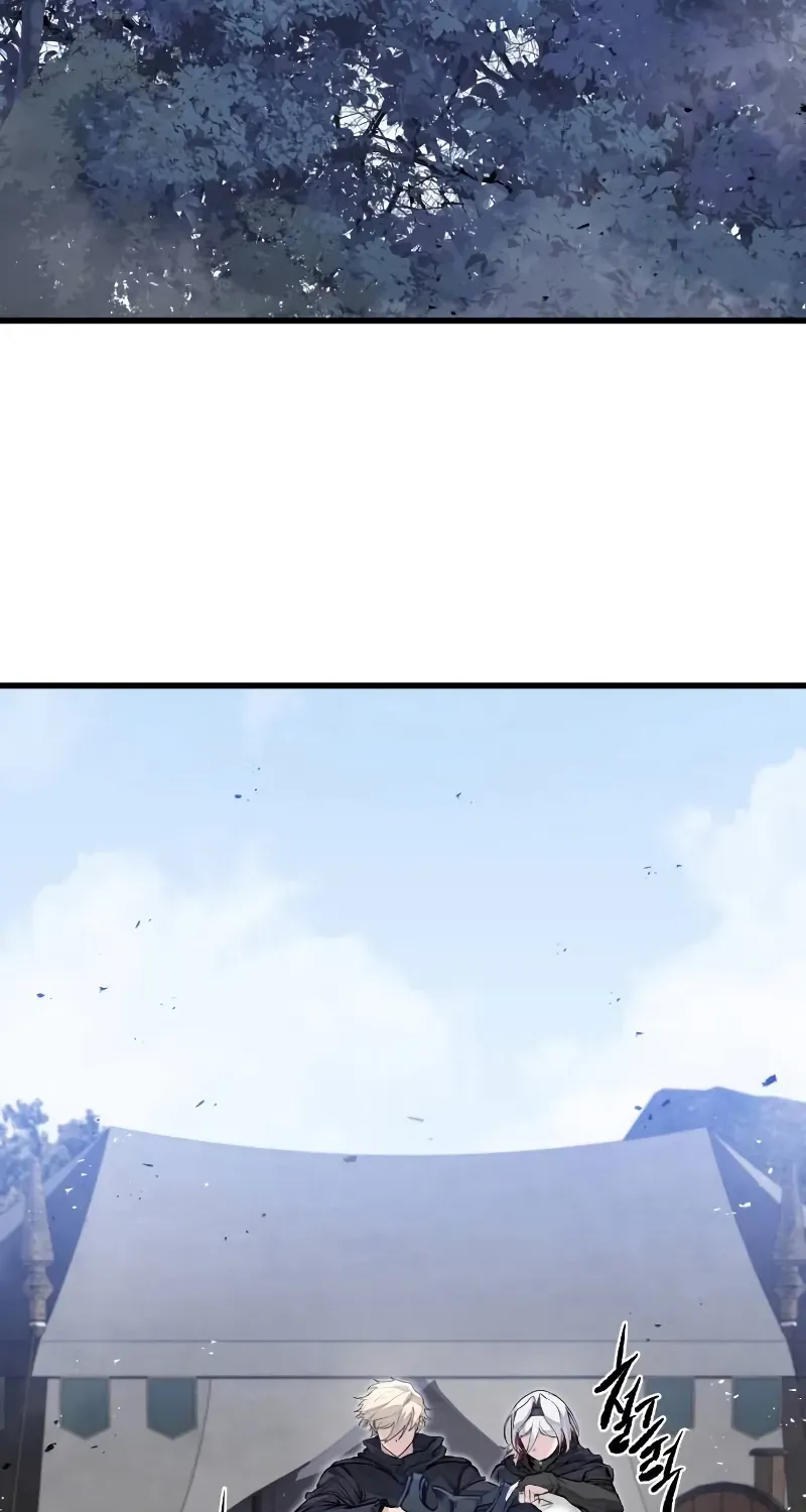 Chapter 21 — page 2