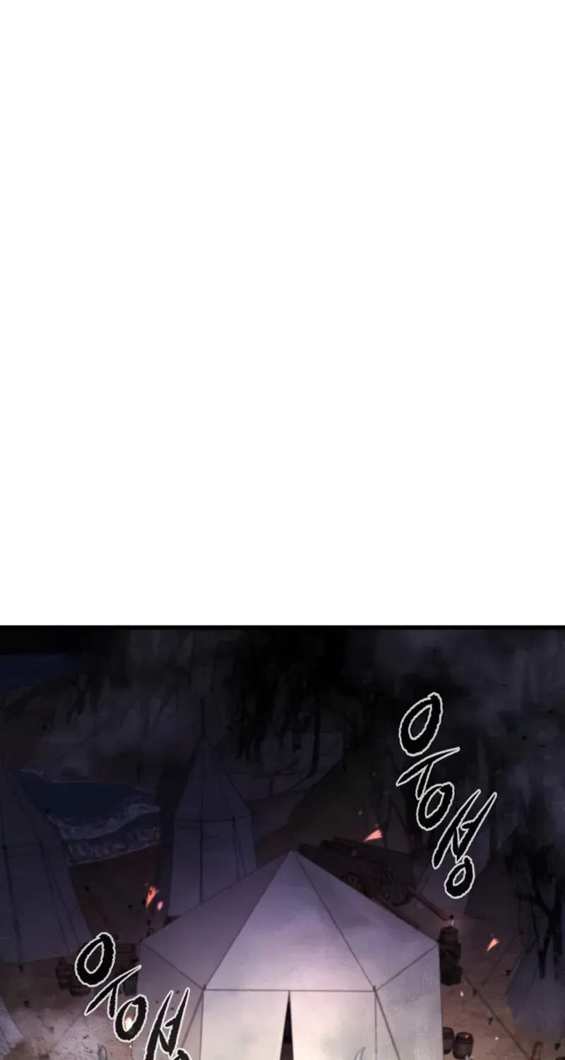 Chapter 24 — page 27