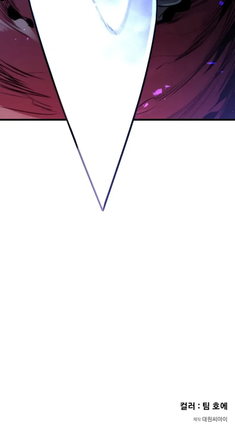 Chapter 24 — page 87
