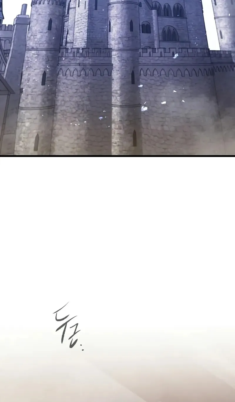 Chapter 29 — page 46