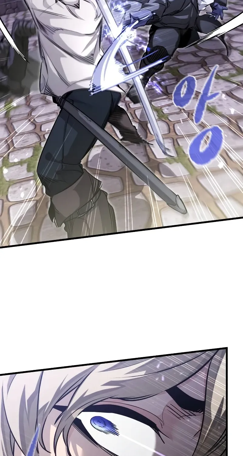 Chapter 4 — page 96