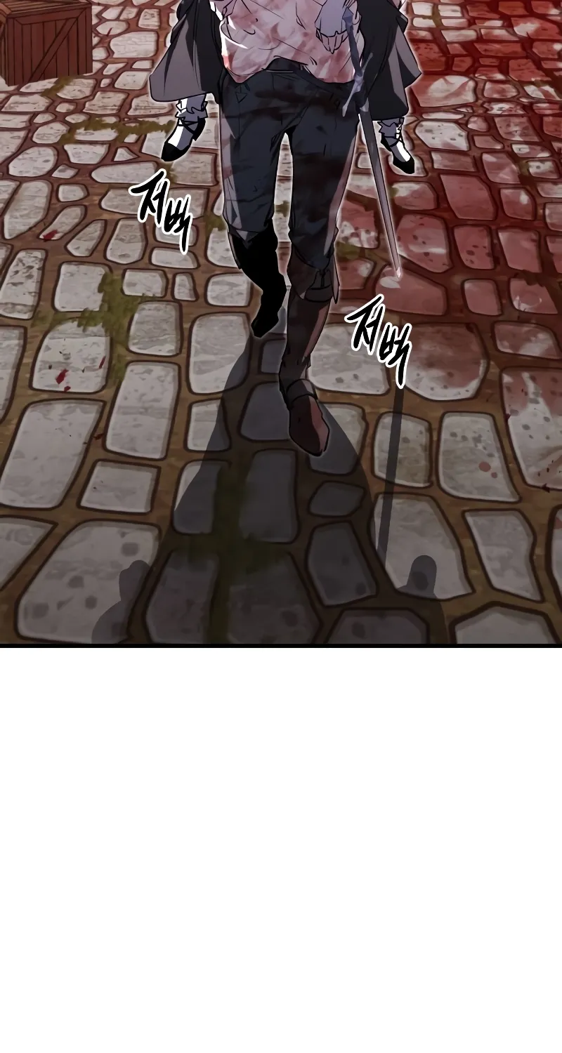 Chapter 5 — page 124
