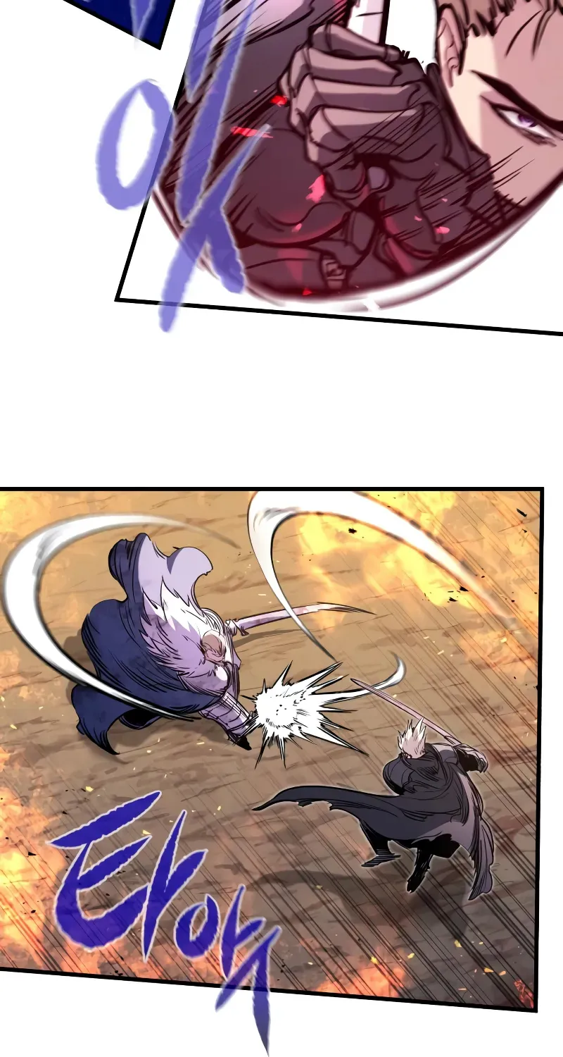 Chapter 42 — page 33