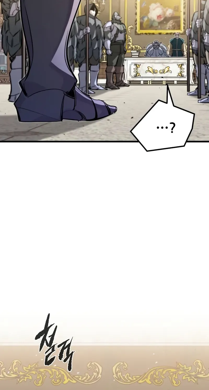 Chapter 43 — page 89