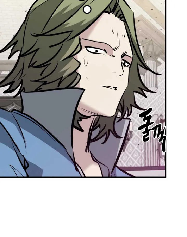 Chapter 50 — page 68