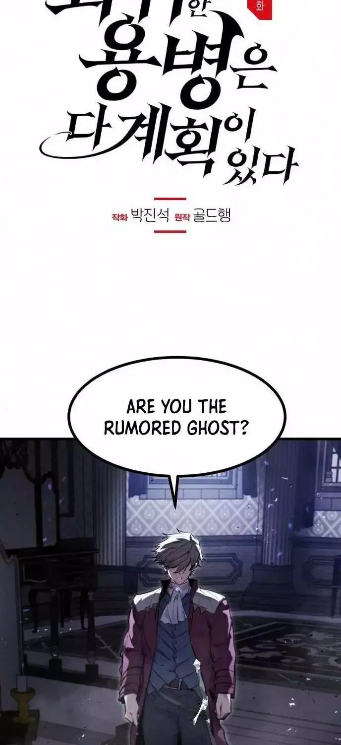Chapter 51 — page 2
