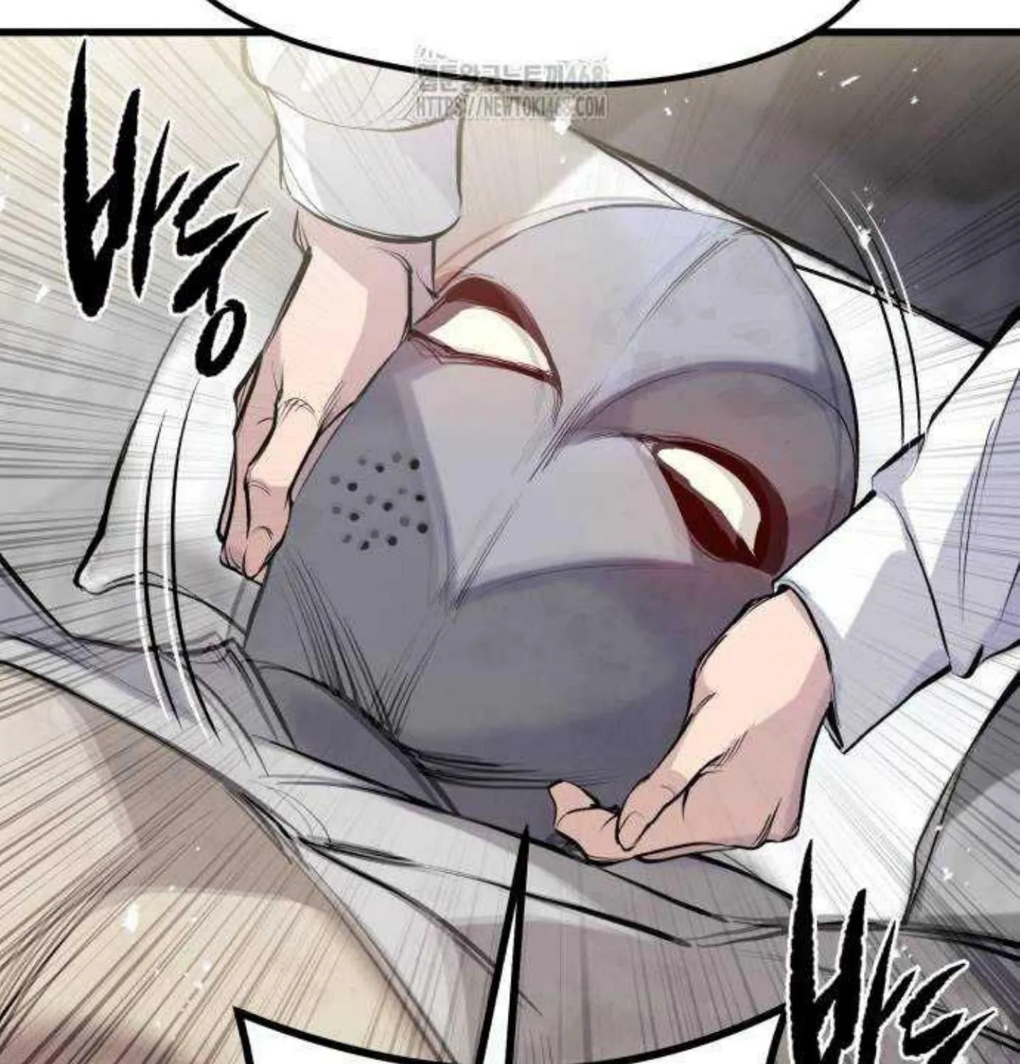 Chapter 53 — page 79