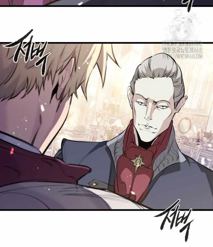 Chapter 55 — page 27