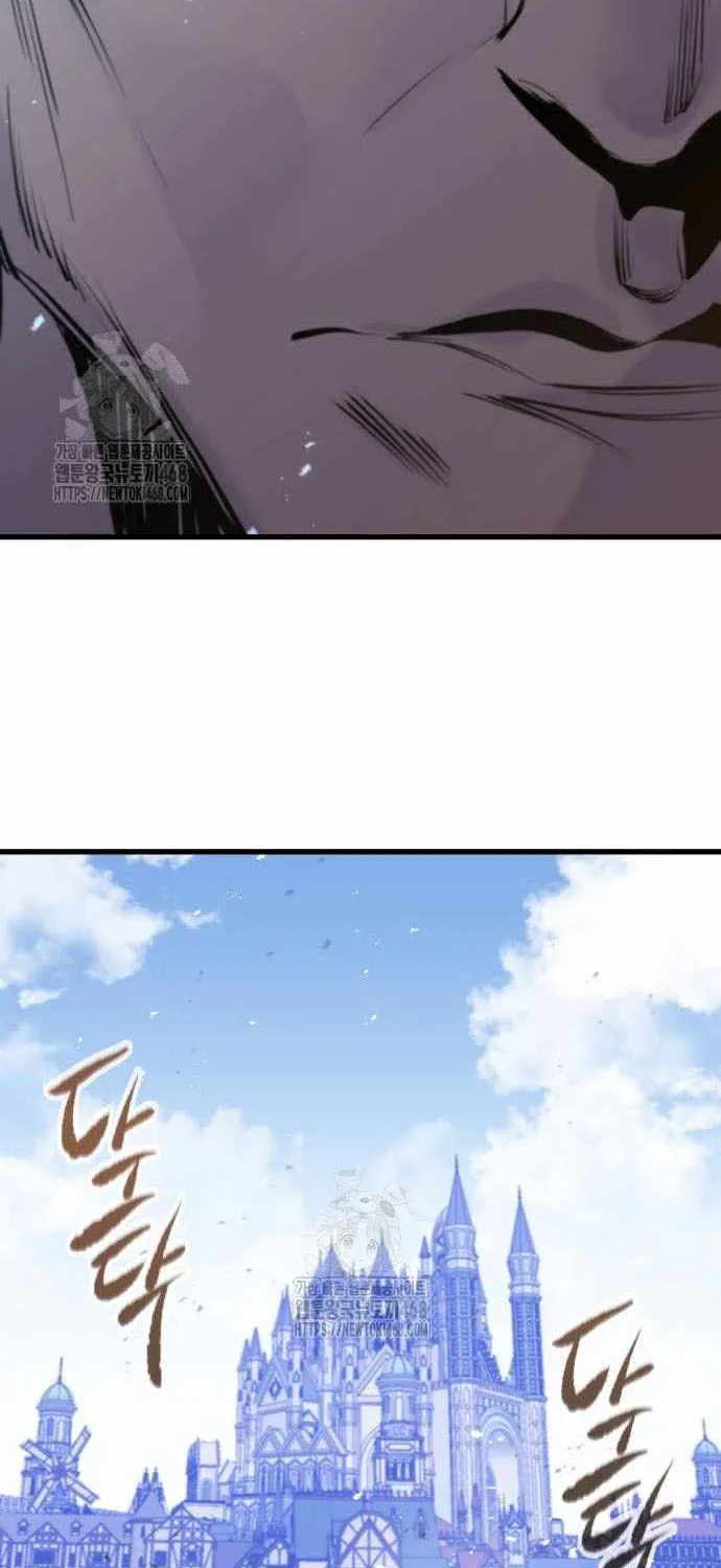 Chapter 55 — page 59