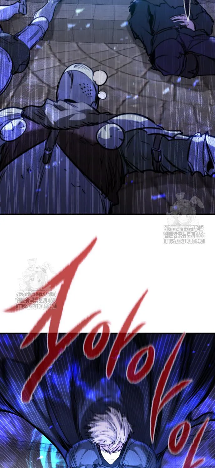 Chapter 57 — page 64