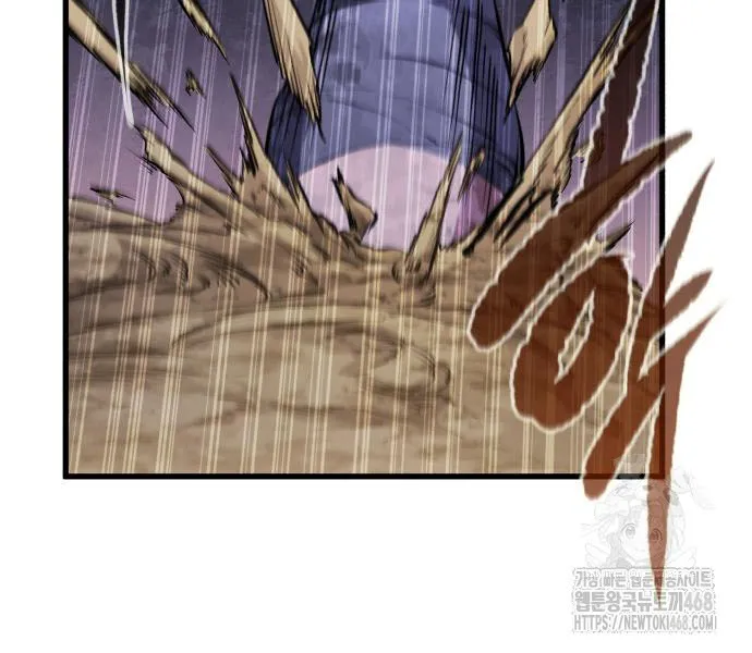 Chapter 57 — page 77