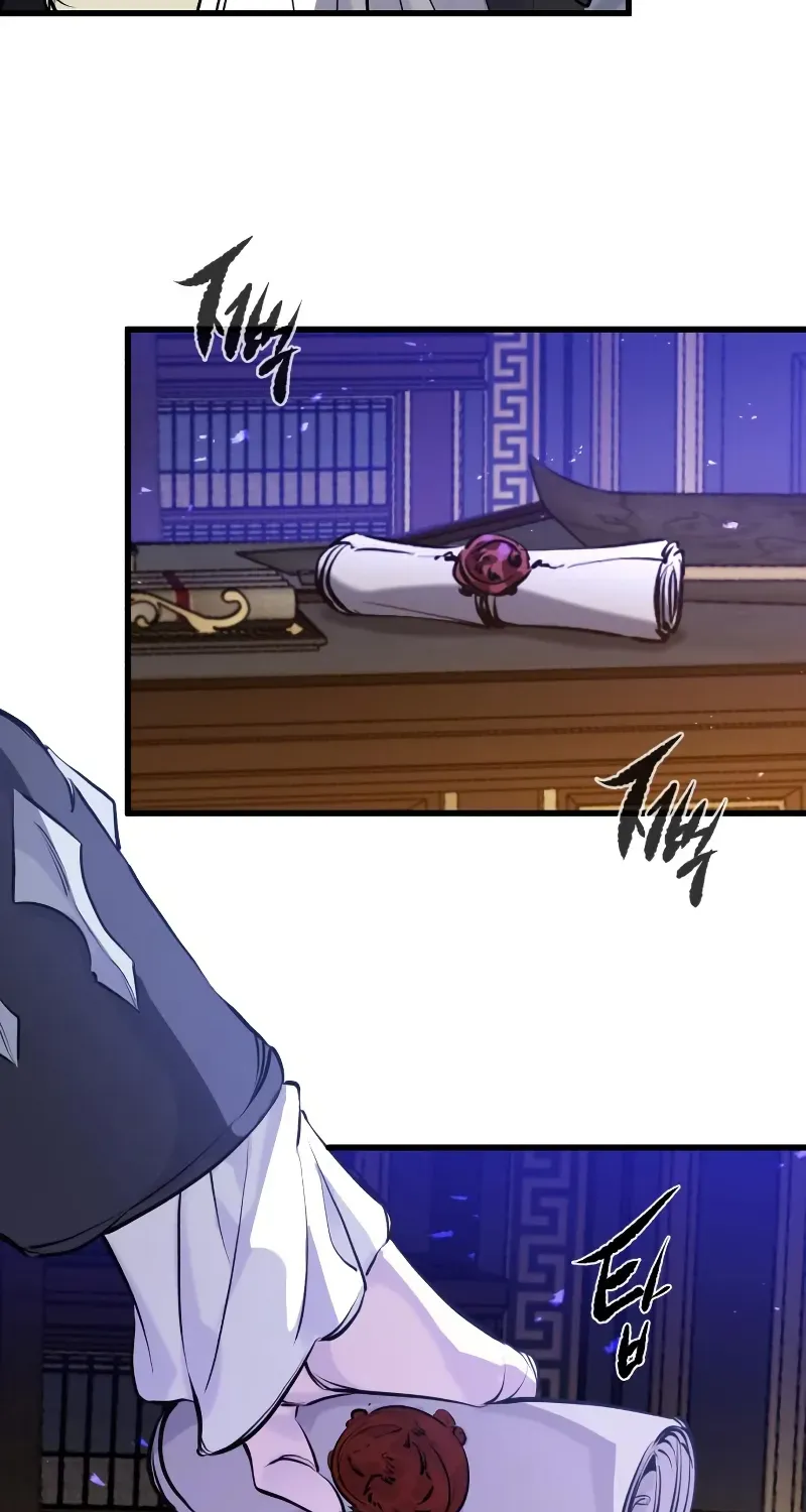 Chapter 58 — page 44