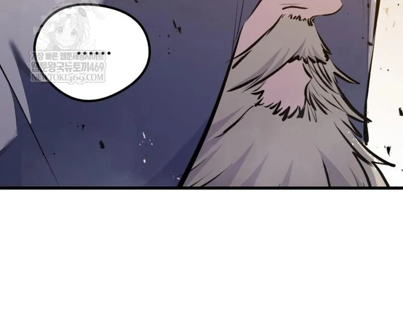 Chapter 67 — page 81