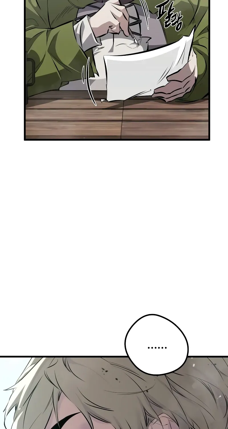 Chapter 8 — page 25