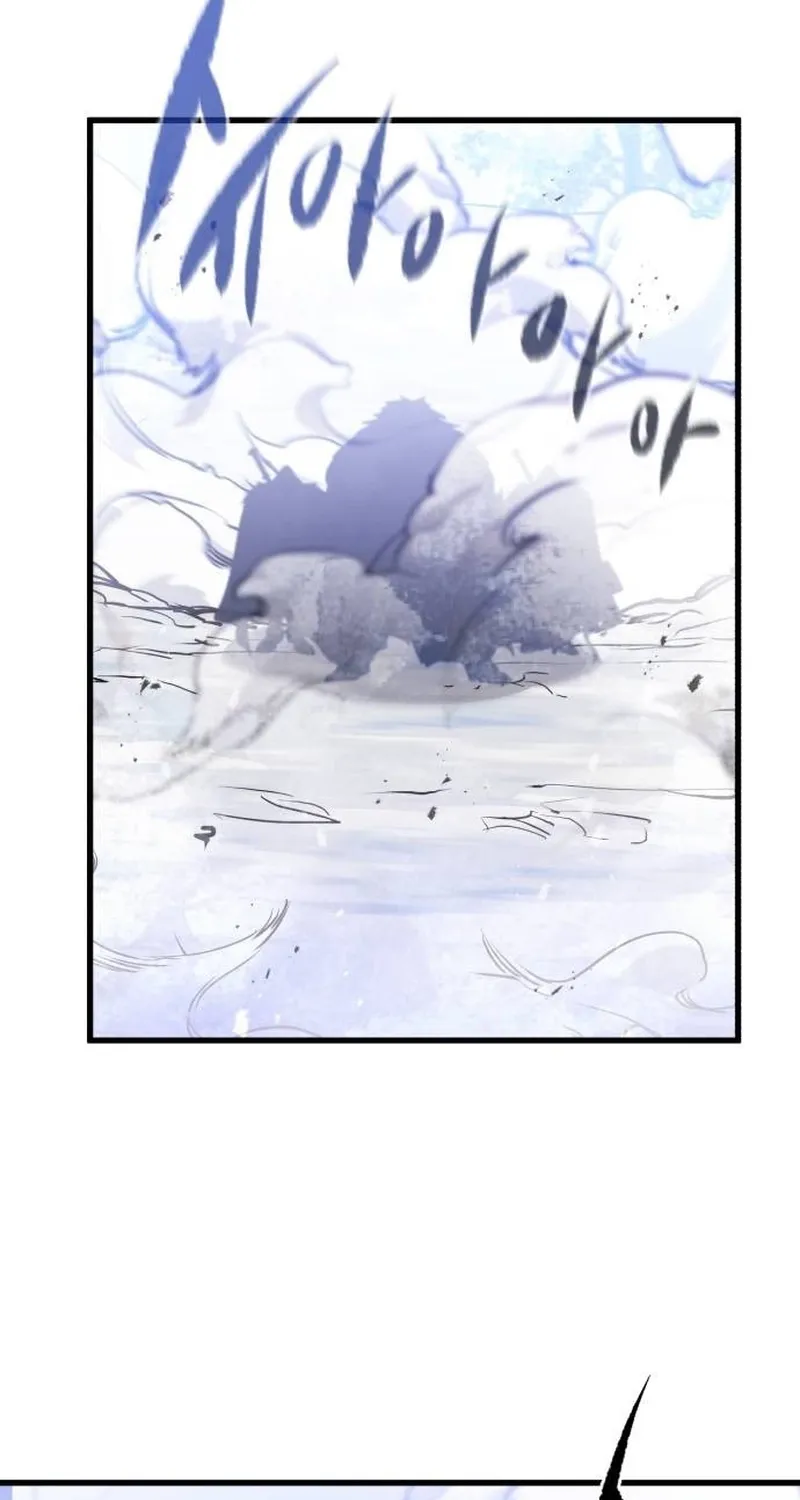 Chapter 70 — page 58