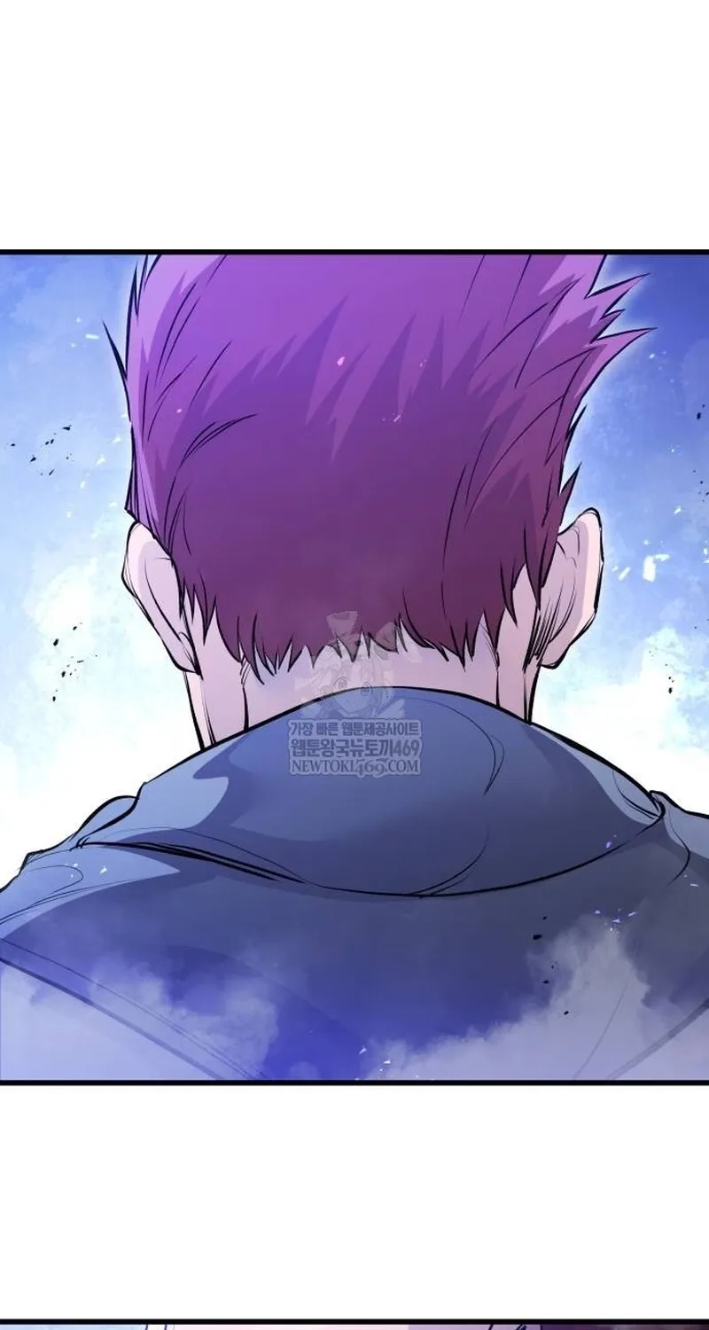 Chapter 70 — page 80