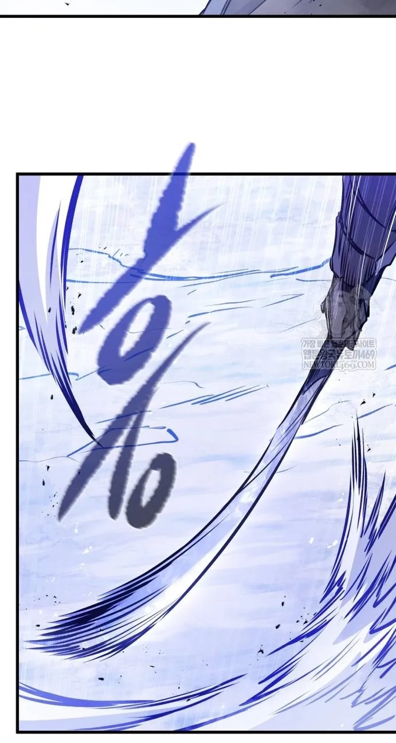 Chapter 70 — page 82