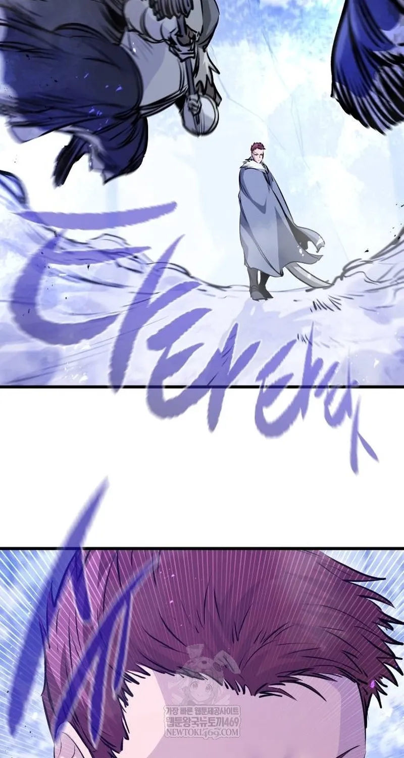 Chapter 70 — page 94