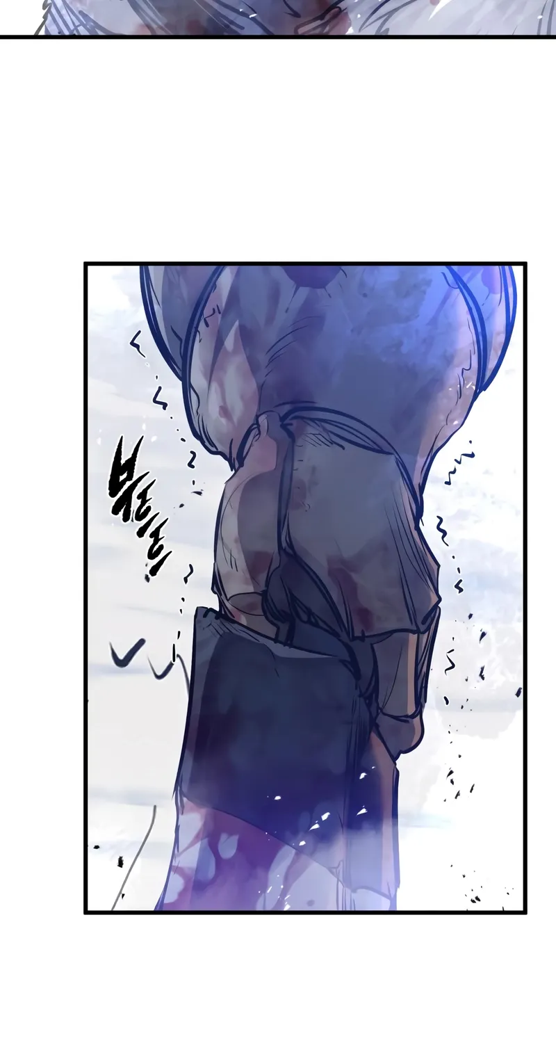Chapter 71 — page 45