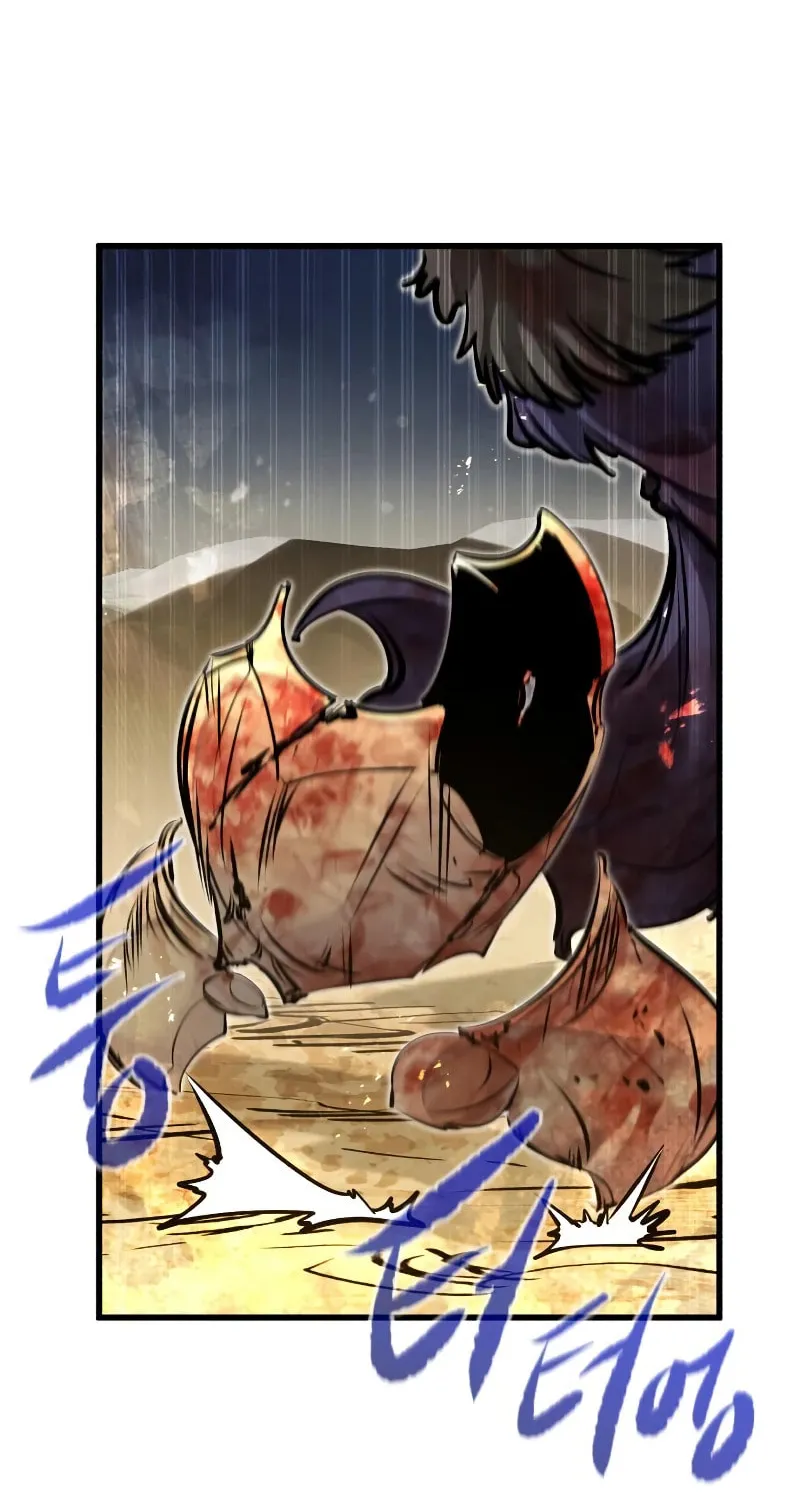 Chapter 82 — page 13
